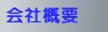 ЊTv